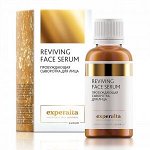 Пробуждающая сыворотка для лица - Experalta Aurum