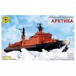 Сборная модель — атомный ледокол «Арктика» (1:400)