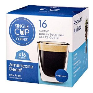 Кофе капсулы DG SINGLE CUP Americano Decaf