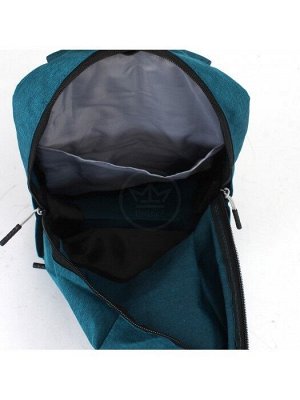 Рюкзак жен текстиль Battr-t 029-1,  1отд,  внут+3внеш/ карм,  бирюза 239695