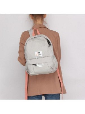 Рюкзак жен текстиль MC-9010,  1отд,  1внутр+3внеш.карм,  серый 240077