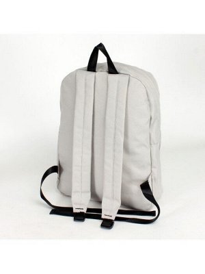 Рюкзак жен текстиль MC-9012,  1отд,  2внеш,  1внут/карм,  серый 237512