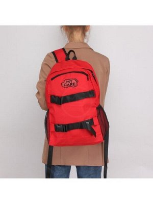 Рюкзак жен текстиль MC-9031,  1отд+отд д/ноут,  3внеш.карм,  красный 240079