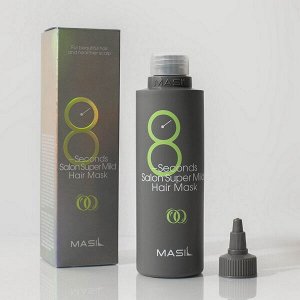 Маска для волос гипоаллергенная Masil 8 Seconds Salon Super Mild Hair Mask, 200мл