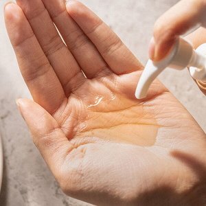 Гидрофильное масло с арганой Graymelin Argan Cleansing Oil, 500мл