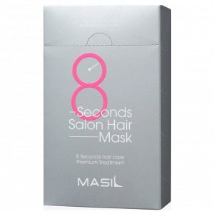 Masil Маска для волос с салонным эффектом 8 сек. / 8 Seconds Salon Hair Mask 20 шт х 8 мл