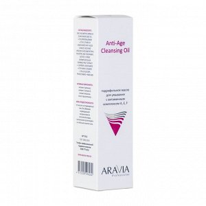 Aravia Гидрофильное масло для умывания с витаминами А,Е,F / Anti-Age Cleansing Oil
