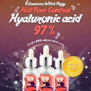 Elizavecca Сыворотка для расширенных пор с 97% гиалуроновой кислоты / Hell Pore Control Hyaluronic Acid 97%, 50 мл