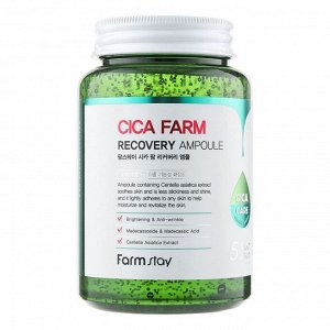 Сыворотка для лица FarmStay Cica Farm Recovery Ampoule, 250 мл