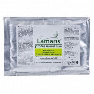 Lamaris Маска-лифтинг альгинатная для лица с экстрактом абрикоса, 30 г