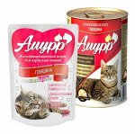 Конс. 400 гр. ж/б &quot;АМУРР&quot; для кошек  СОУС - ГОВЯДИНА