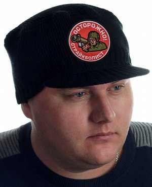 Тёплая мужская кепка Miller Way для страйкболиста