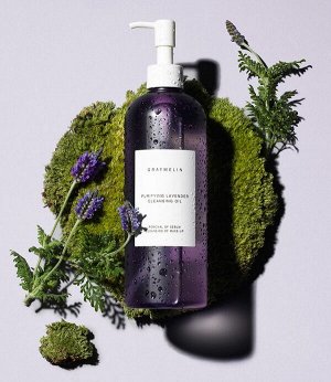 Гидрофильное масло для жирной кожи с лавандой Graymelin Purifying Lavender Cleansing Oil, 400 мл
