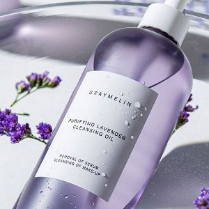 Лавандовое гидрофильное масло для чувствительной и жирной кожи Graymelin Purifying Lavender Cleansing Oil, 400 мл