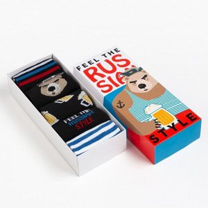 Носки мужские KAFTAN Russia, набор 5 пар, размер 41-44 (27-29 см)