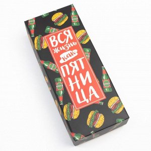 Носки мужские KAFTAN «Пятница», набор 5 пар, размер 39-41
