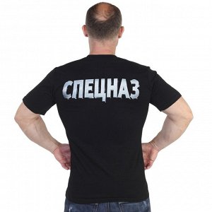 Футболка Хлопковая черная футболка Спецназ ВВ РФ  - имеет большую воздухопроницаемость, обеспечивает комфорт! №36