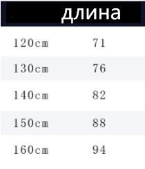 Трико Состав :  95% хлопок