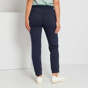 Спортивные брюки для будущих мам Eco-conception - синий