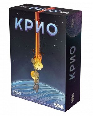 Наст.игра МХ "Крио" арт.915402 РРЦ 4990 руб.