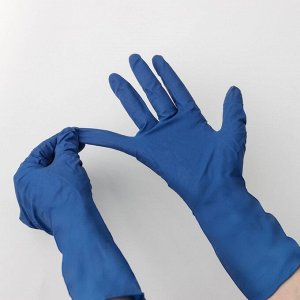 Перчатки A.D.M. латексные неопудренные, размер M, 50 шт/уп, цвет синий