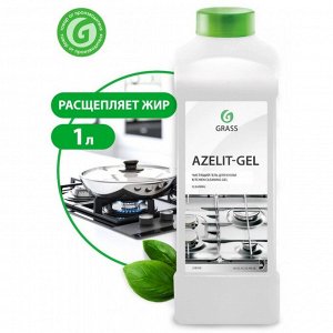 Чистящее средство Grass Azelit, гель, для кухни, 1 л