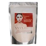 Альгинатная маска для проблемной и жирной кожи лица Lindsay Modeling Mask AC Control, 240гр