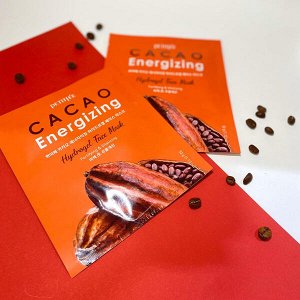 Тонизирующая гидрогелевая маска для лица с какао Petitfee Cacao Energizing Hydrogel Face Mask, 32г