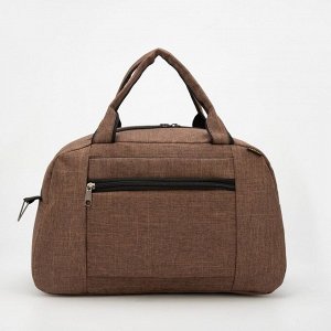Сумка дорожная на молнии, 2 наружных кармана, держатель для чемодана, длинный ремень, цвет коричневый