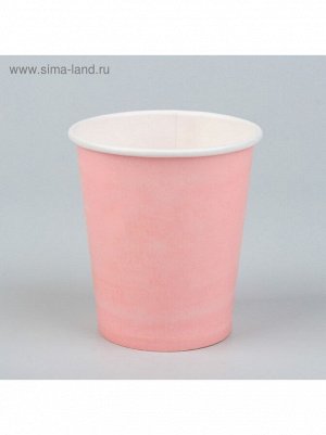 Стакан бумага набор 10 шт цвет бледно-розовый