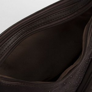 Сумка-мешок, 2 отдела на молниях, наружный карман, цвет коричневый