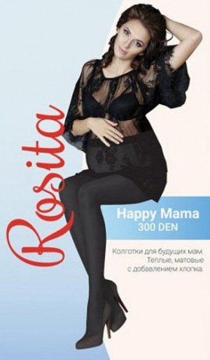 Колготки для беременных, Rosita, Happy mama 300
