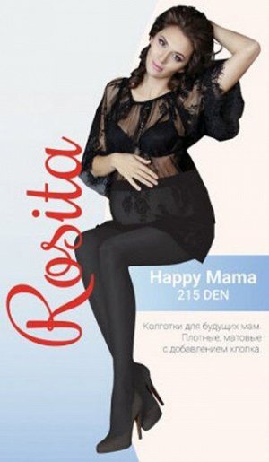 Колготки для беременных, Rosita, Happy mama 215