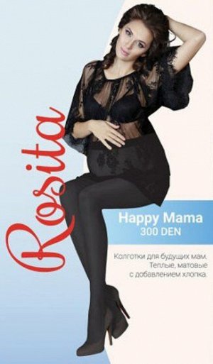 Колготки для беременных, Эра, Happy mama 300 5р. оптом