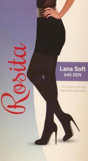 Колготки теплые, Rosita, Lana Soft 640