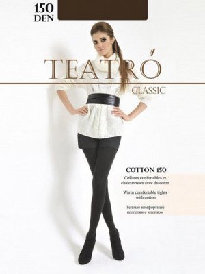 Колготки теплые, Teatro, Cotton 150