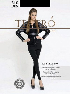 Леггинсы, Teatro, Ice Style 240 Leggins