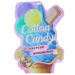 Двухступенчатая альгинатная маска &quot;Сахарная вата&quot; Lindsay Ice Cream Modeling Mask Cotton Candy, 50гр+5гр+шпатель