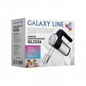 Миксер Galaxy LINE GL 2226 700 Вт, 5скоростей + режим &quot;Турбо&quot;, насадка- венчик 2шт (20шт/уп)