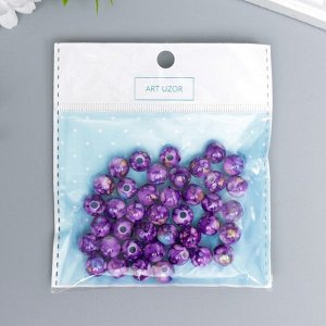 Бусины для творчества пластик "Шарики шамот фиолет" набор 20 гр d=1 см
