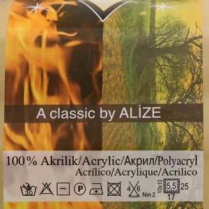 Пряжа для вязания спицами, крючком ALIZE, Burcum batik, 100% акрил, 200 м/100 г, (1602)