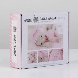 Амигуруми: Мягкая игрушка «Сонная зайка Амелия», набор для вязания, 10 x 4 x 14 см