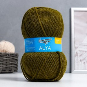 Пряжа Аля (Alya) 50% акрил,50% шерсть 185м/100гр (зел.янтарь 1437)