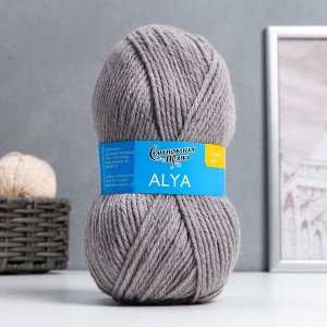 Пряжа Аля (Alya) 50% акрил,50% шерсть 185м/100гр (св. серый 7)