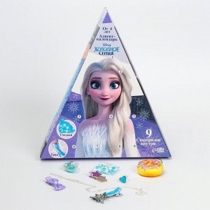 Адвент-календарь набор опытов и сюрпризов "Frozen", Холодное сердце