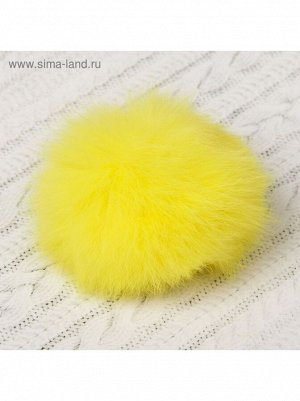 Помпон из натурального меха зайца 1 шт 8 см цвет желтый
