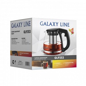 Чайник заварочный  Galaxy LINE GL 9353 1100 мл, стильный дизайн, эргономичная ручка (48/уп)