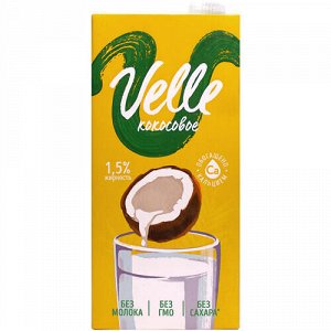 Напиток растительный "Кокосовый" Velle, 1 л