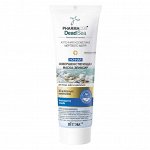 Витэкс Pharmacos DeadSea Ночная маска-эликсир для лица, шеи и декольте несмываемая 75мл