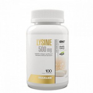 Лизин MAXLER L-Lysine 500 - 100 капсул